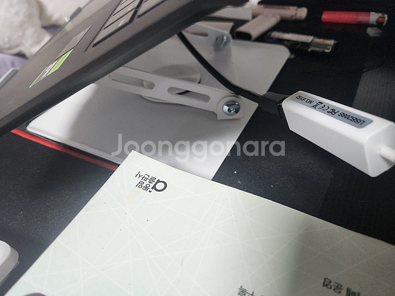 2024 LG 그램 프로 16 RTX3050--6