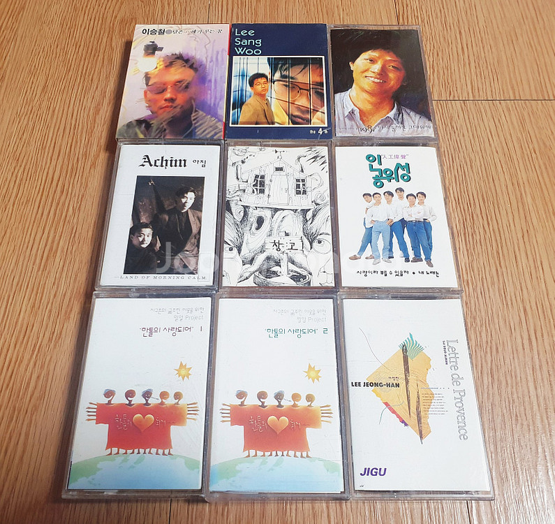 가요,팝송,클래식 카세트 테이프--8