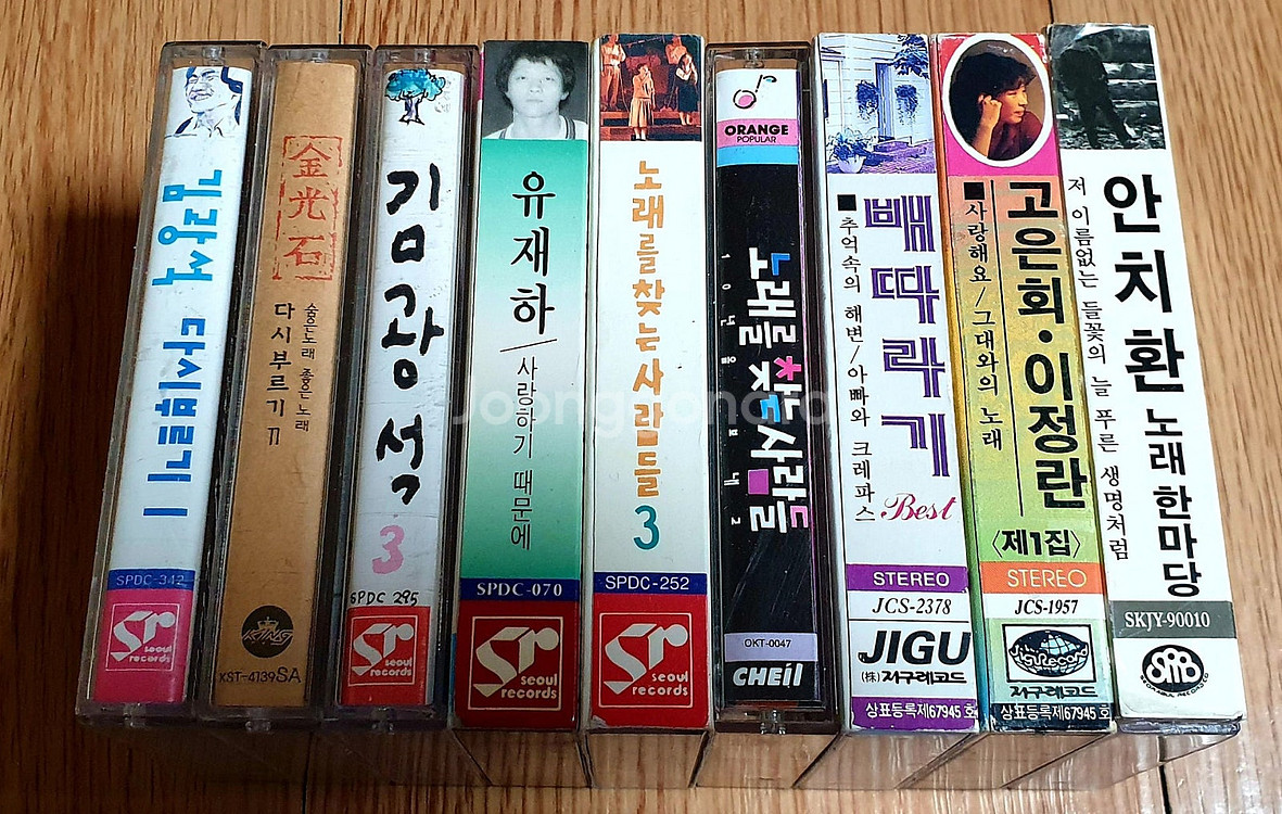 가요,팝송,클래식 카세트 테이프--9