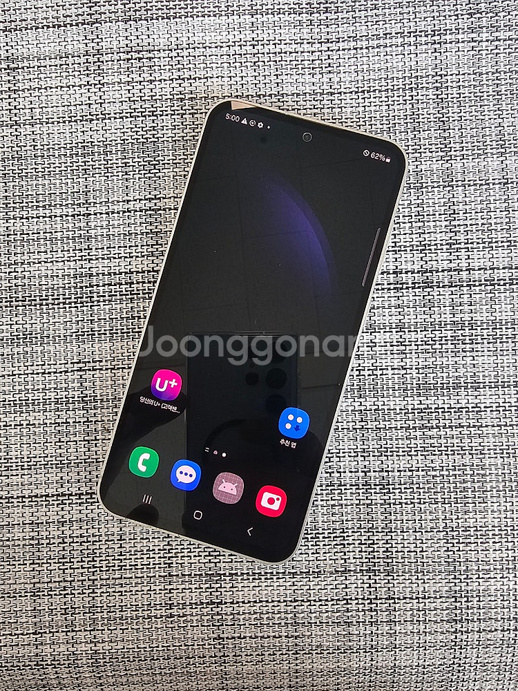 (특SSS급) 갤럭시 S23FE 256G 퍼플 23년 ...--2