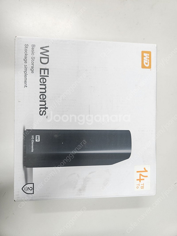 미사용 14TB 14테라 외장하드 새상품 팝니다--0