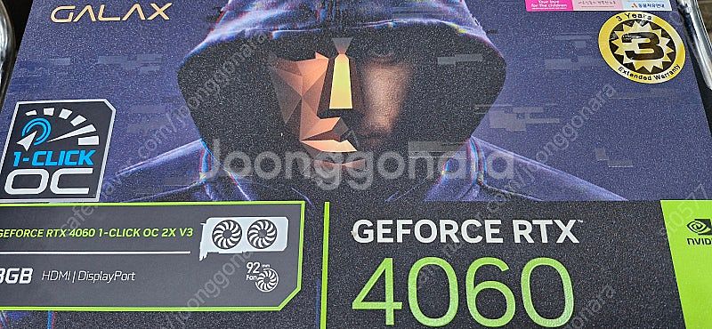 RTX4060 미개봉--0