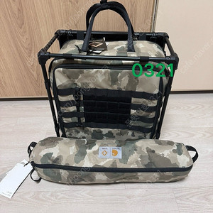 헬리녹스 칼하트 선셋체어+텍티컬 필드 오피스