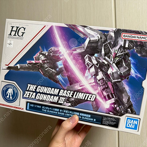 HG 건프라 정리합니다.