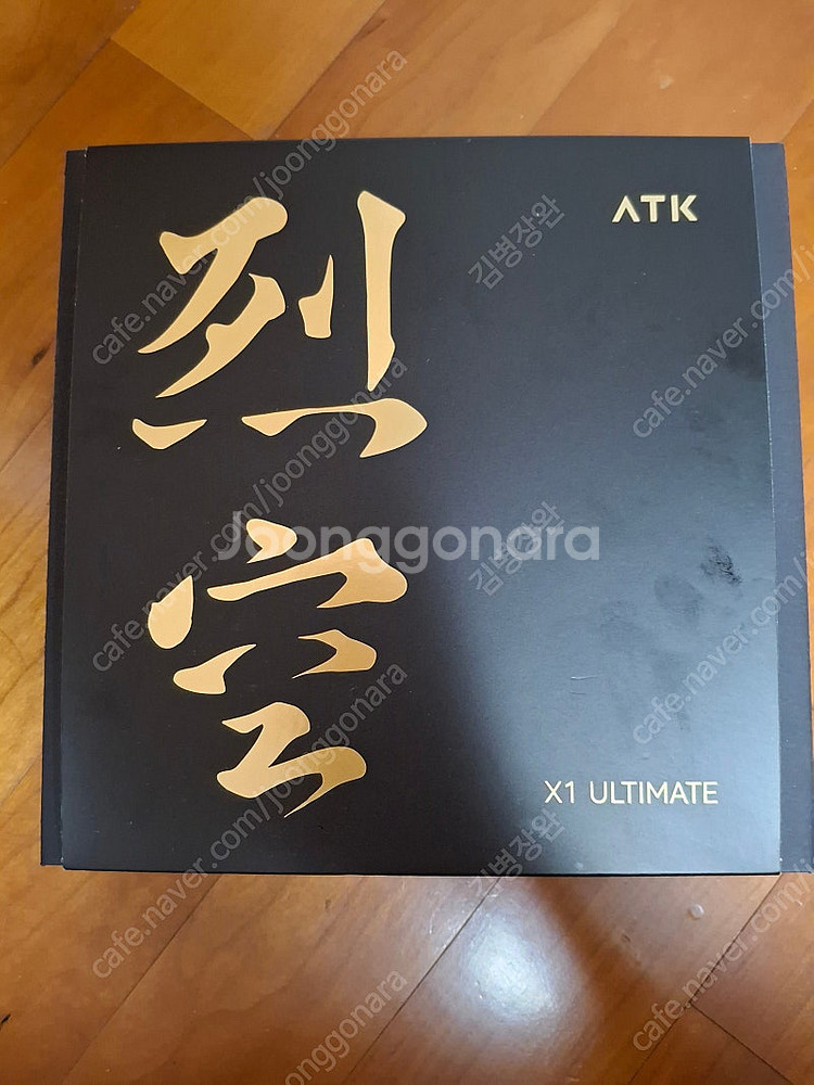 Atk X1 Ultimate 유무선 게이밍 마우스--0