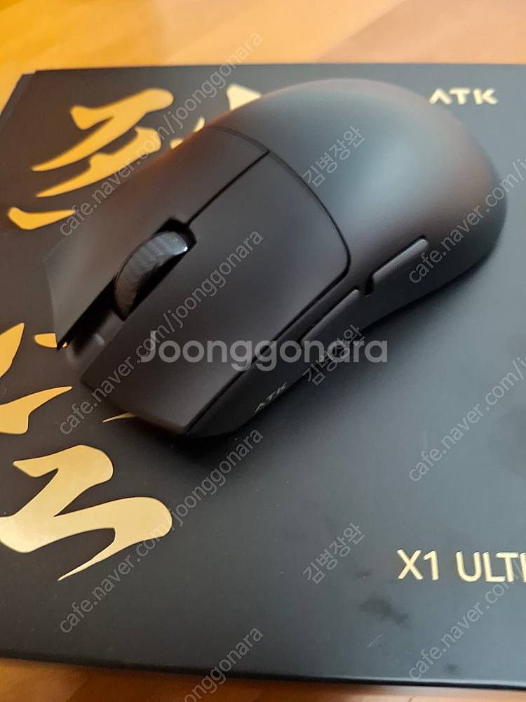 Atk X1 Ultimate 유무선 게이밍 마우스--1