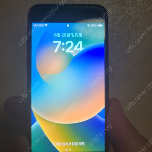 아이폰8 64G 레드 최고 급처
