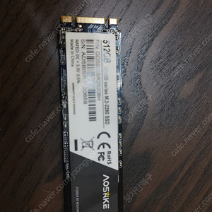 m2 sata ssd 512