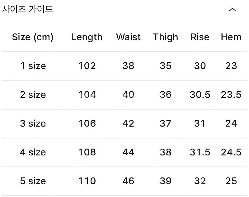 포터리 코튼 린넨 투플리츠 와이드 팬츠 라이트베이지 1--3