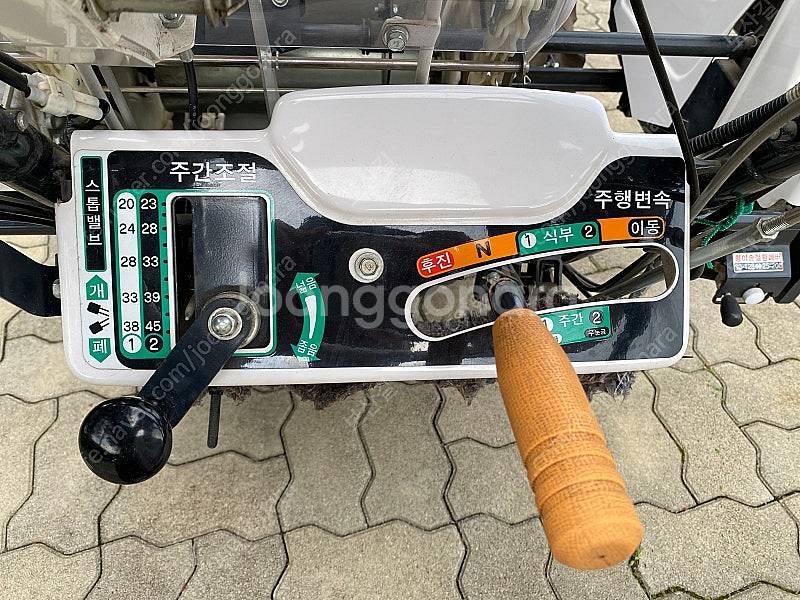 얀마 야채이식기 PW10S--5