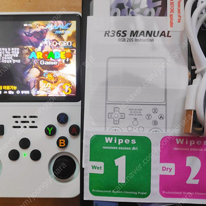 레트로게임기 r36s 팝니다