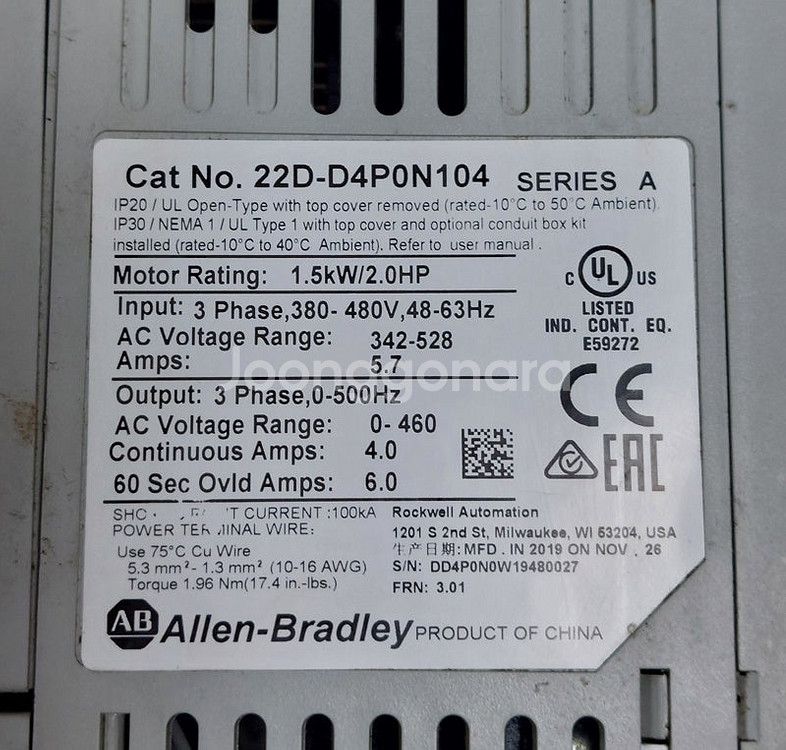 AB Allen Bradley 22D-D4P0N104 ...--4