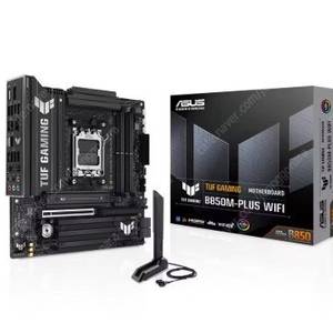 ASUS TUF GAMING B850M-PLUS WIFI 미개봉 새제품 팝니다.