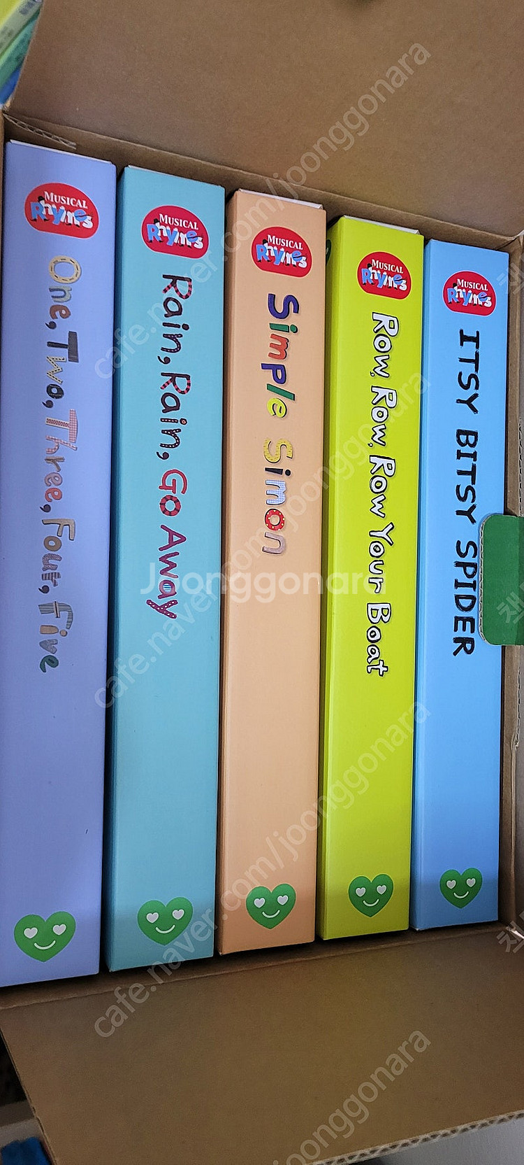 잉글리쉬 에그 STEP 1,2,3 ,5 + 뮤지컬파닉스...--1