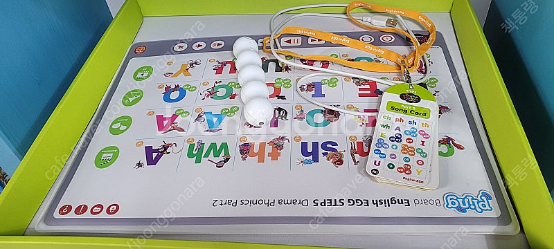 잉글리쉬 에그 STEP 1,2,3 ,5 + 뮤지컬파닉스...--8