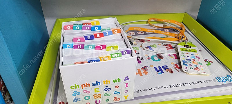 잉글리쉬 에그 STEP 1,2,3 ,5 + 뮤지컬파닉스...--9