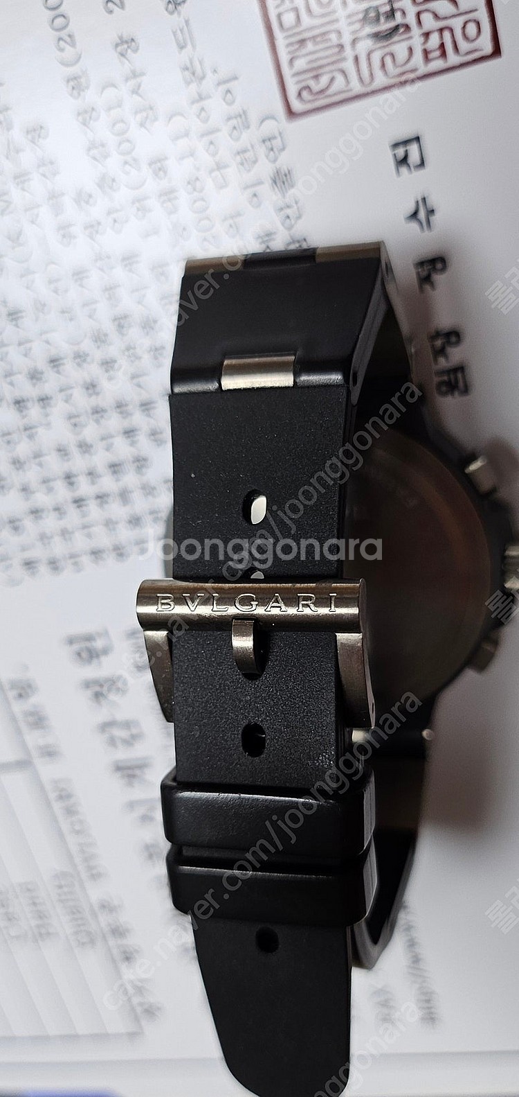 불가리 크로노 알루미늄 티타늄 44mm 오토매틱 단품--3
