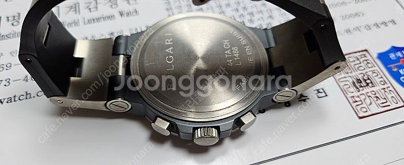 불가리 크로노 알루미늄 티타늄 44mm 오토매틱 단품--5