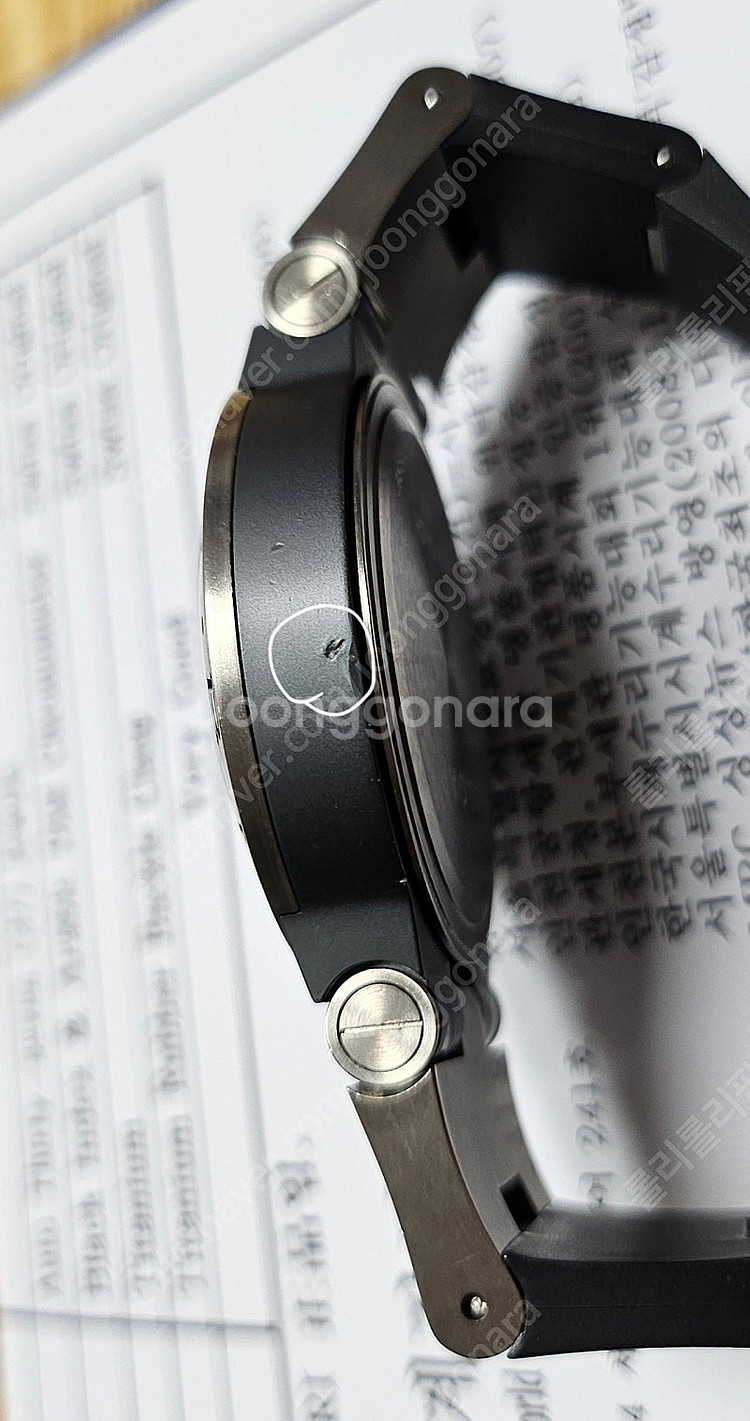불가리 크로노 알루미늄 티타늄 44mm 오토매틱 단품--6