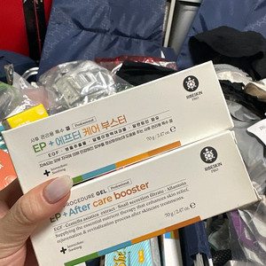 리베스킨 ep겔 2개