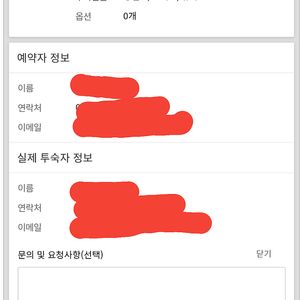 천안