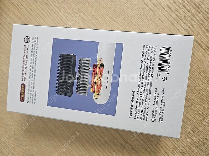 써드라인 플라스마 스타일빗 고데기--3