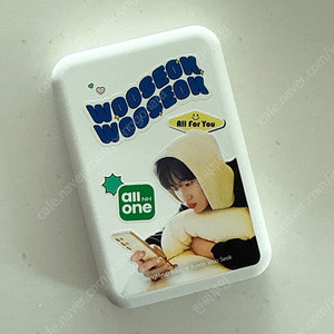 변우석 보조배터리 팔아요.
