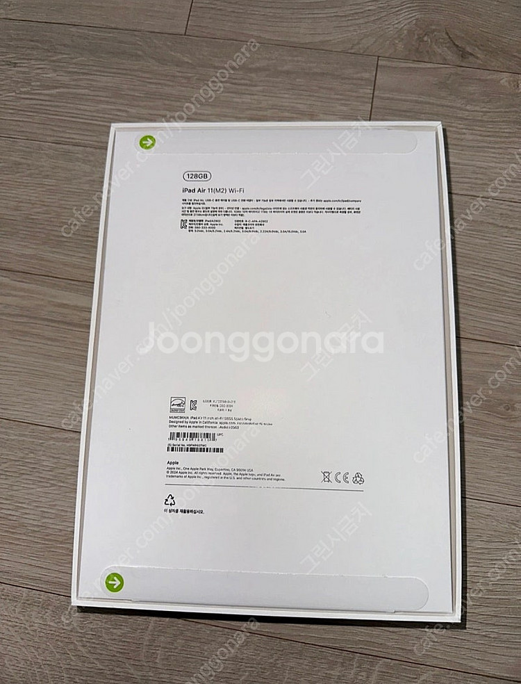아이패드에어 11 새상품_ 128기가--1
