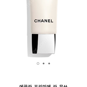 샤넬 에끌라 프리미에 라 무쓰 박스x 새제품