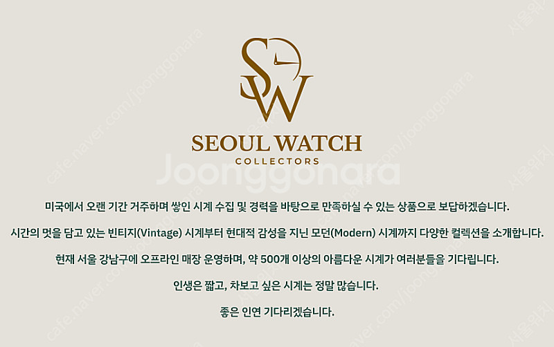 [정품] IWC 파일럿 크로노그래프 41 블루 최신형 ...--1