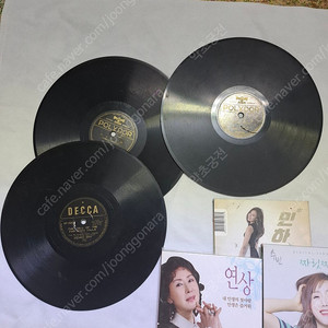 돌판,LP판,CD 등 덤핑