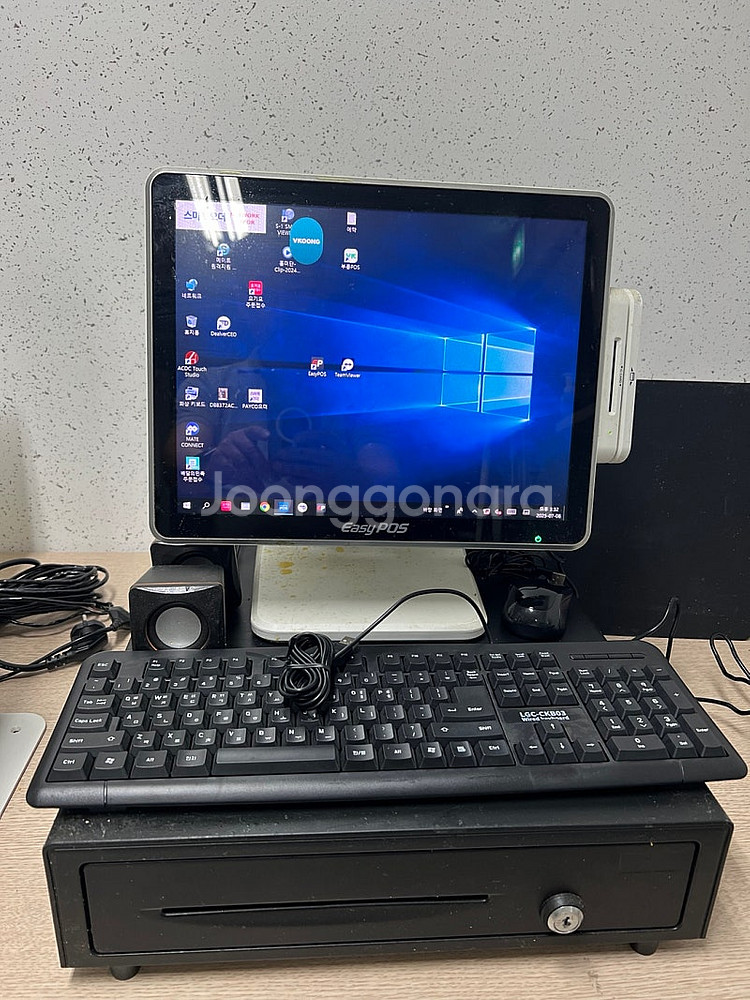 포스기 한국정보통신 올인원포스시스템 CS-273W 금전...--0