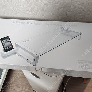 [인천부천] 미사용 새제품 모니터 받침 유보드 UBOARD