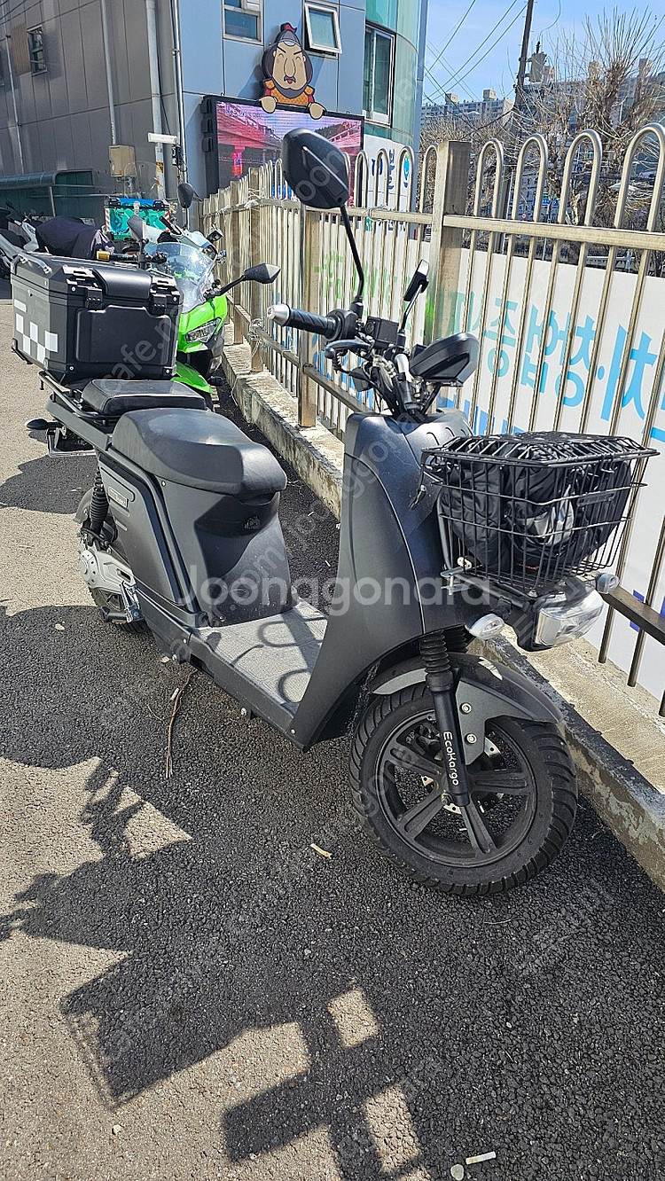 23년식 와코 전기스쿠터 ev-e7s--0