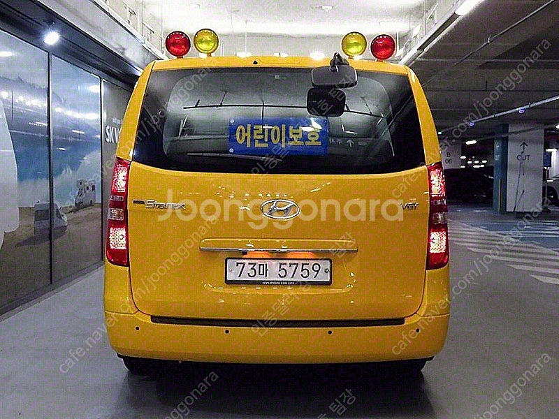 스타렉스 중고 더 뉴 그랜드 스타렉스 중고차 12인승 ...--6