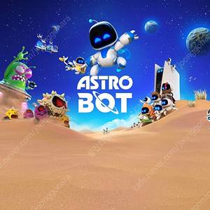 PS5 아스트로봇 삽니다