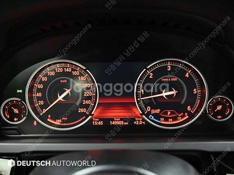 BMW 7시리즈 중고 BMW 중고 BMW 7시리즈 중고...--9
