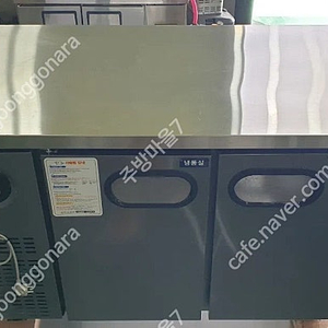 스타리온1200테이블냉동고SR-T12DIWM판매합니다