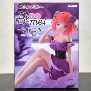 5등분의 신부, 나카노 니노 Bloo-me 피규어 五等分の花嫁 Ｂｌｏｏ-ｍｅ！ー中野二乃ー
