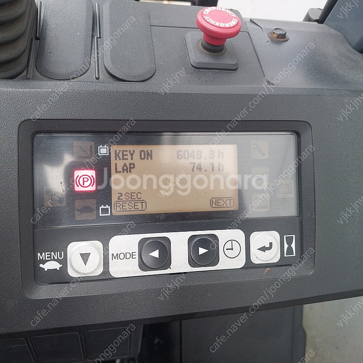 도요타 전동지게차 1.5톤 2단 3000MM 2020년...--3