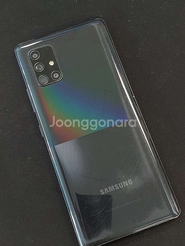 갤럭시 퀀텀1 블랙 128기가 20년 6월개통 초미세잔...--0