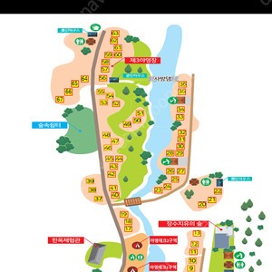 장수누리파크 카라반 구해요(7월29~31)