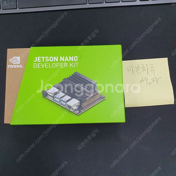 [미개봉] jetson nano developer ki...--0