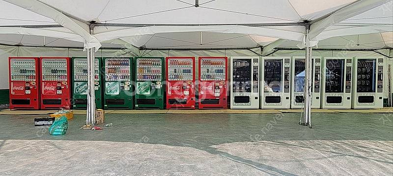 매입 중고 자판기 멀티자판기 캔자판기 캔페트자판기 음료...--1