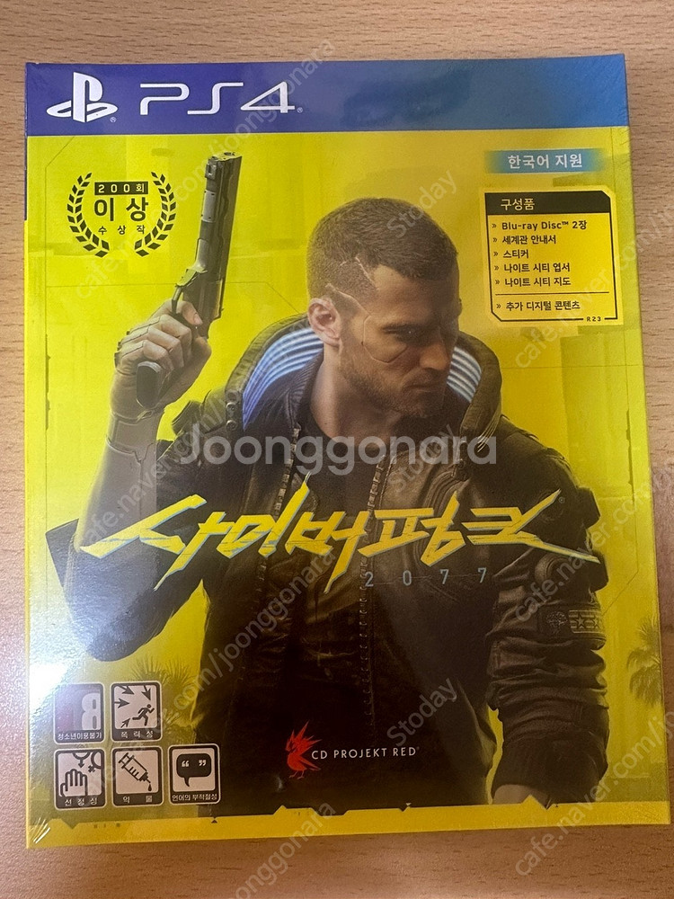 PS4 PS5 미개봉 타이틀 | 택배 | 서울 직거래--1