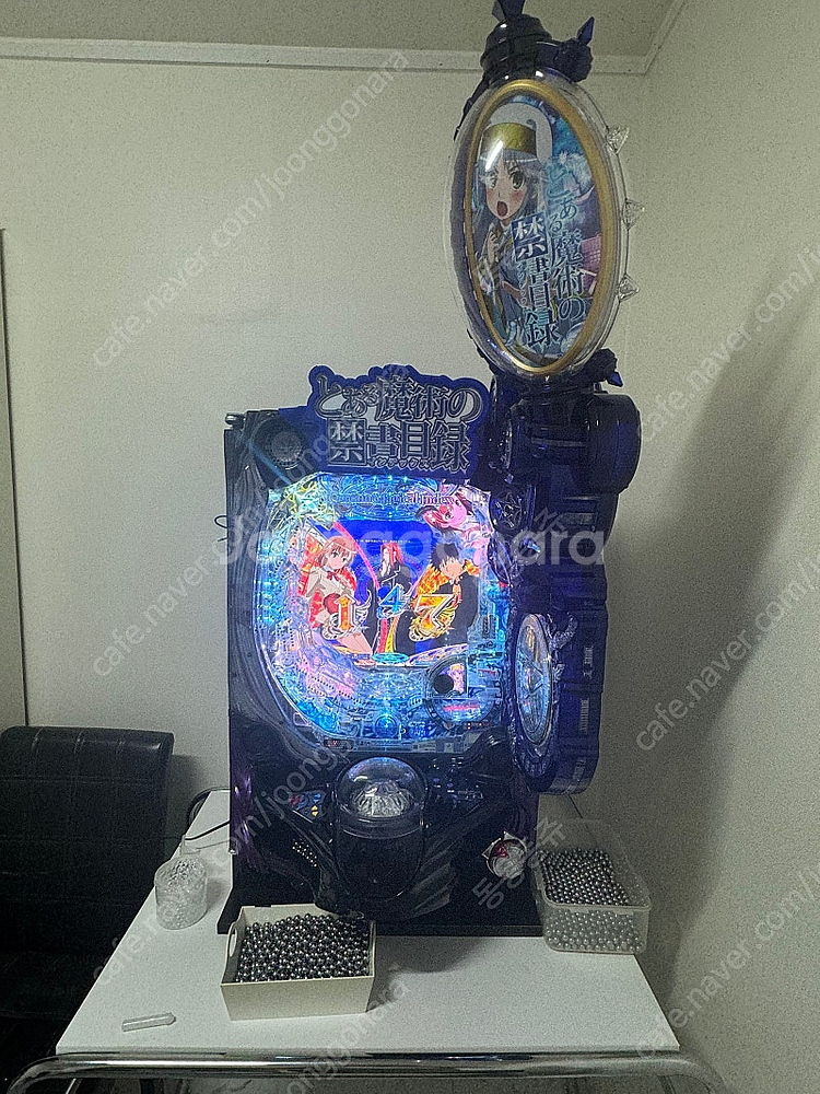 파칭코 어떤 마술의 금서목록 2 팝니다--0