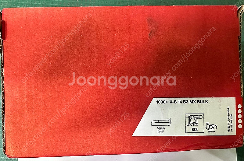 힐티 타정핀 X-S 14 B3 MX BULK (1000...--0