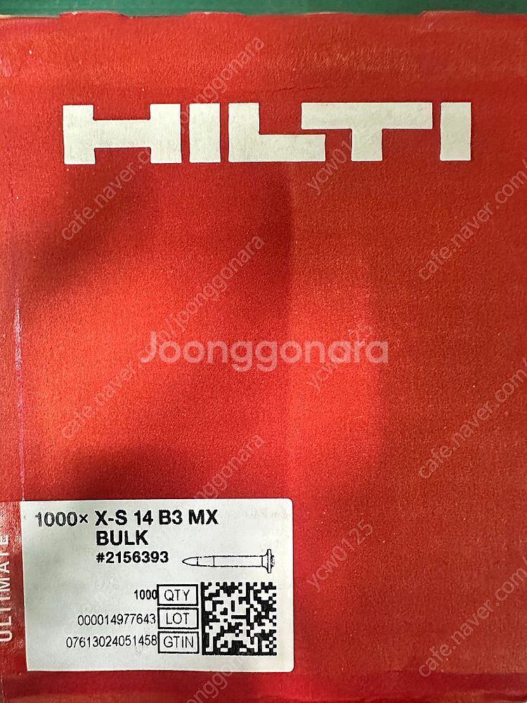 힐티 타정핀 X-S 14 B3 MX BULK (1000...--1