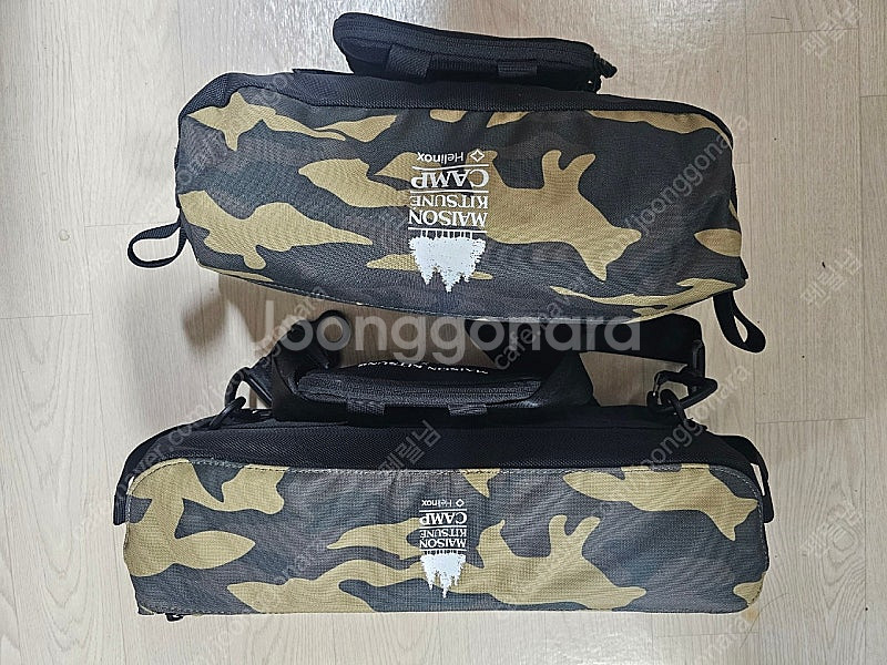 헬리녹스 x 매종키츠네 테이블 체어--0