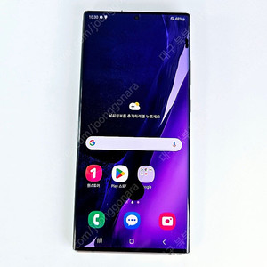 갤럭시 노트20울트라 256GB 화이트 무잔상 공기계 중고폰 알뜰폰 북부모바일